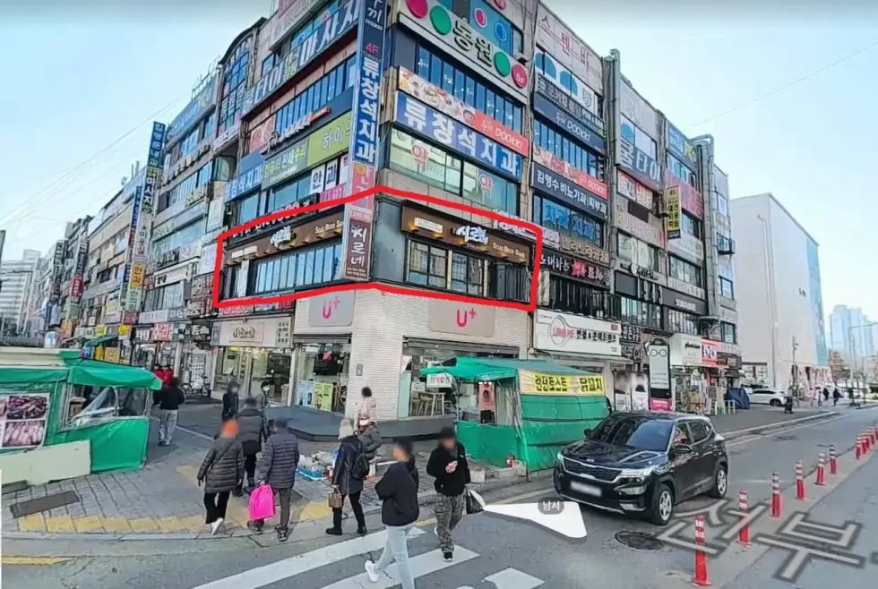 사장 성폭행 후 경찰 불송치로 19세 피해자 극단적 선택