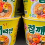계란마다 다른 참깨라면 표정.jpg