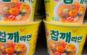 계란마다 다른 참깨라면 표정.jpg