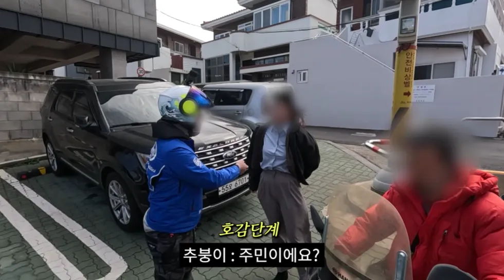딸배헌터, 70만 구독자 채널 실시간 댓글 반응 '하락세'