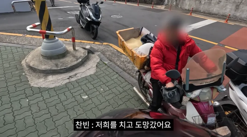 딸배헌터, 70만 구독자 채널 실시간 댓글 반응 '하락세'