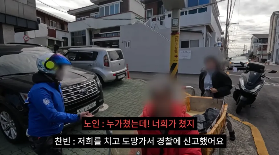 딸배헌터, 70만 구독자 채널 실시간 댓글 반응 '하락세'