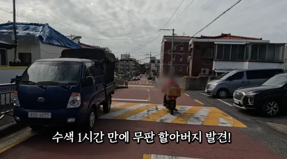 딸배헌터, 70만 구독자 채널 실시간 댓글 반응 '하락세'
