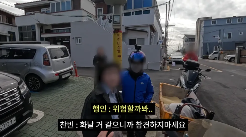 딸배헌터, 70만 구독자 채널 실시간 댓글 반응 '하락세'