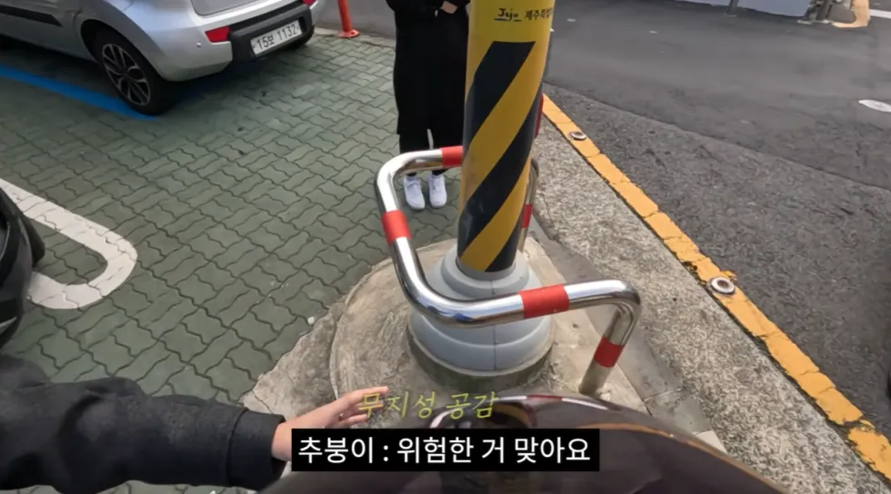 딸배헌터, 70만 구독자 채널 실시간 댓글 반응 '하락세'