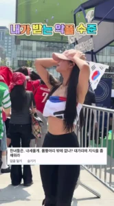 광화문 응원녀가 받은 악플 수준.jpg