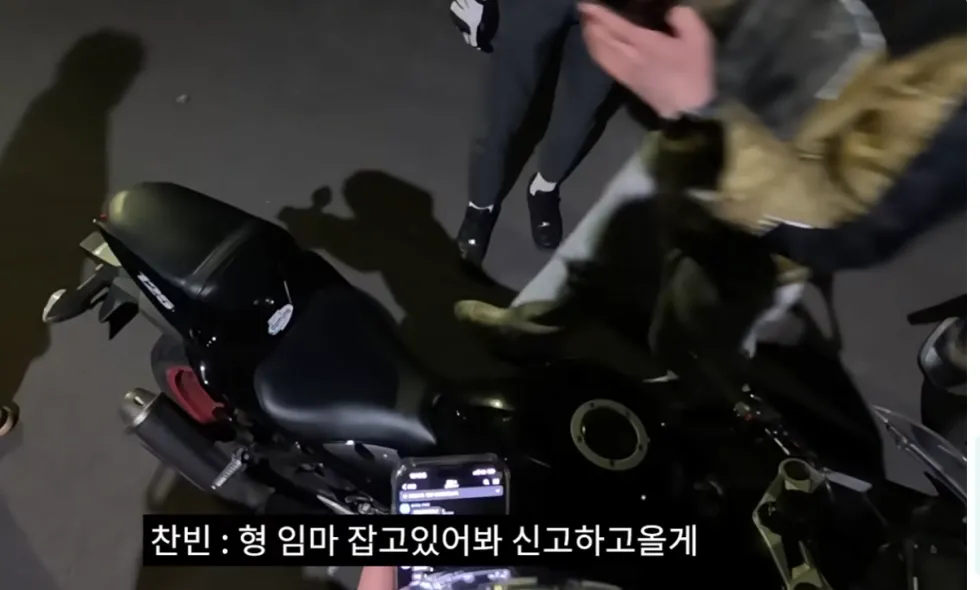 괴물이 되어버린 '불법 자경단 딸배 헌터'