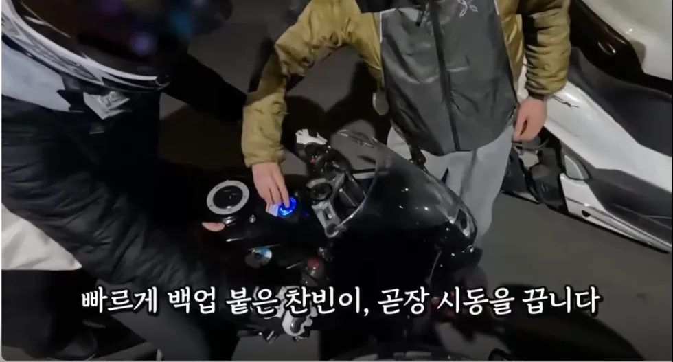 괴물이 되어버린 '불법 자경단 딸배 헌터'