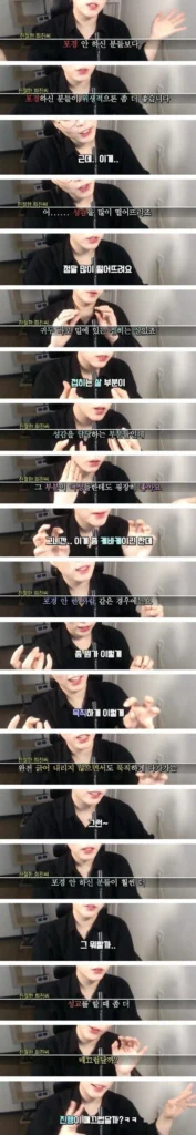 한국 남성 90% 후회한다는 포경수술..jpg