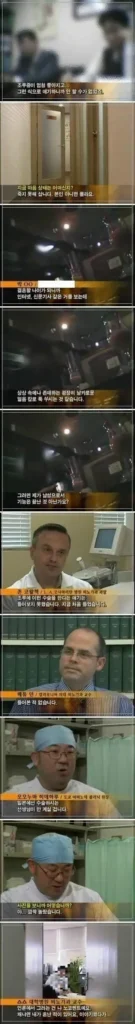 한국 남성 90% 후회한다는 포경수술..jpg
