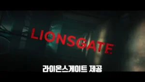 해외서 호평받는 홍콩 액션 신작 영화