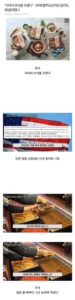 미국 밀키트 시장, 국내와 다르게 성장 중.jpg