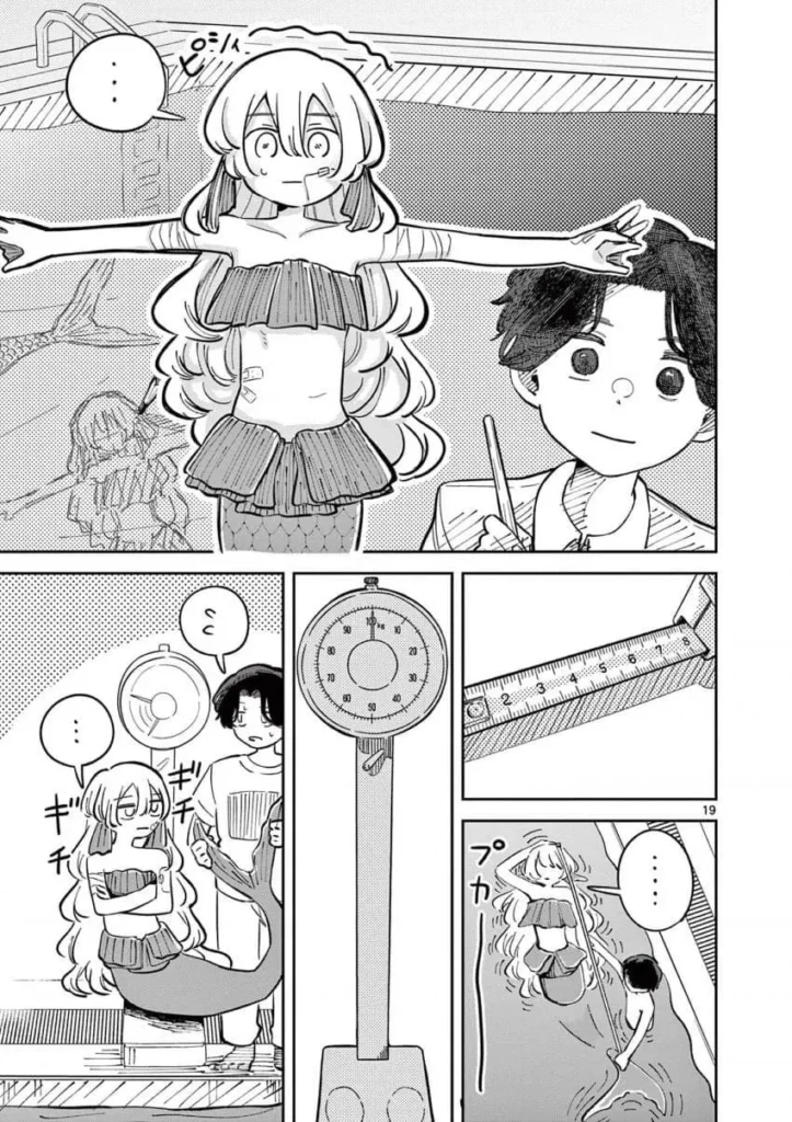자유연구: 인어의 헤엄치는 방법.manhwa
