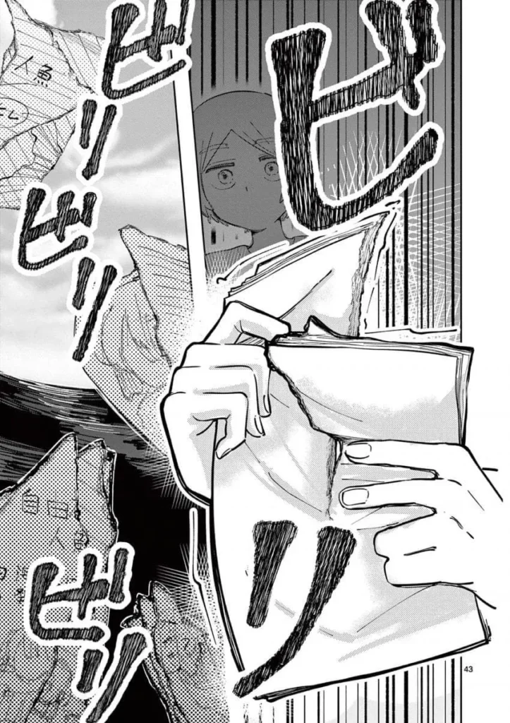 자유연구: 인어의 헤엄치는 방법.manhwa