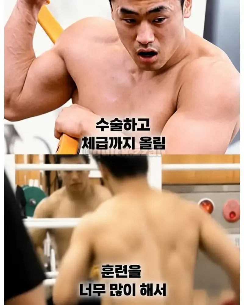 유도 세계 1위도 넘지 못한 학연의 장벽