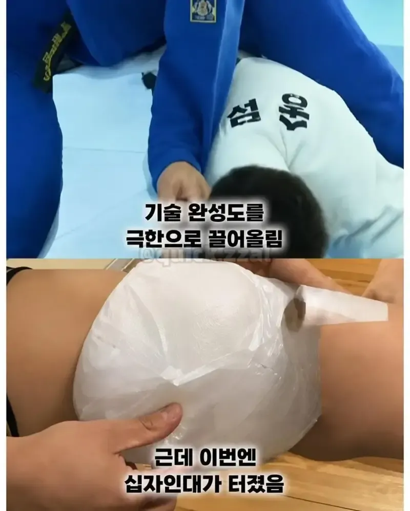 유도 세계 1위도 넘지 못한 학연의 장벽