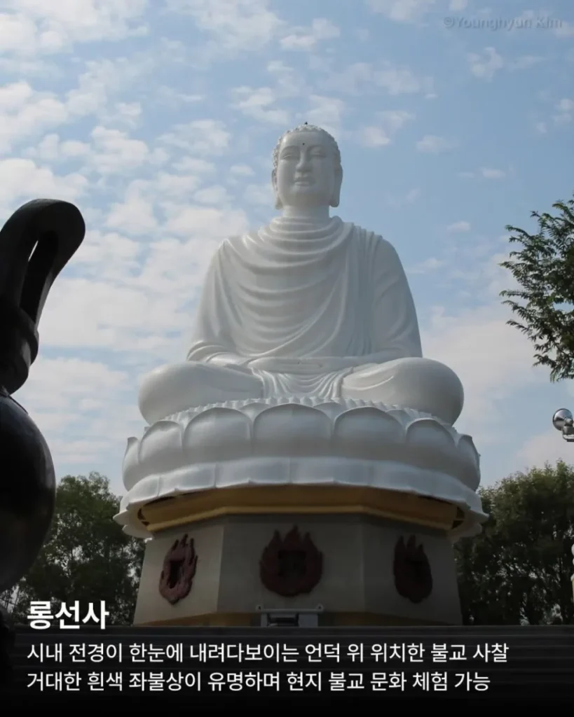 나트랑 여행 필수 코스 정리