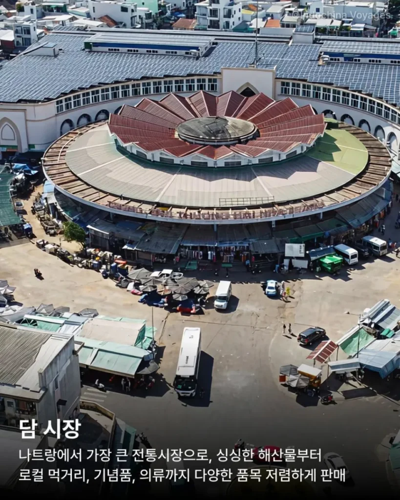 나트랑 여행 필수 코스 정리
