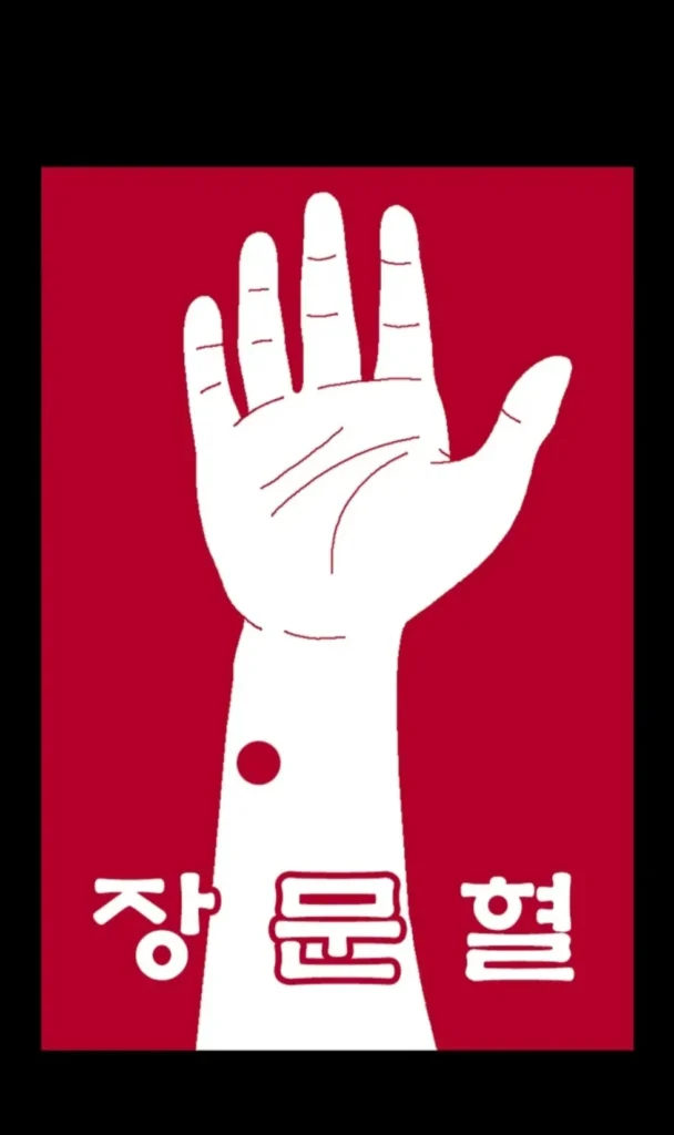 귀귀의 새로운 만화