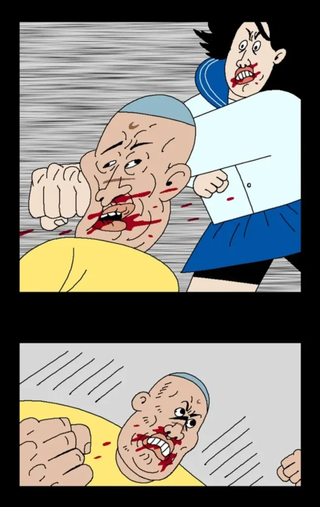 귀귀의 새로운 만화
