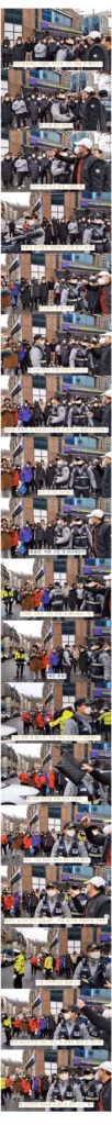 조두순 출소 당시 사이버레카들에게 일침하는 시민.jpg