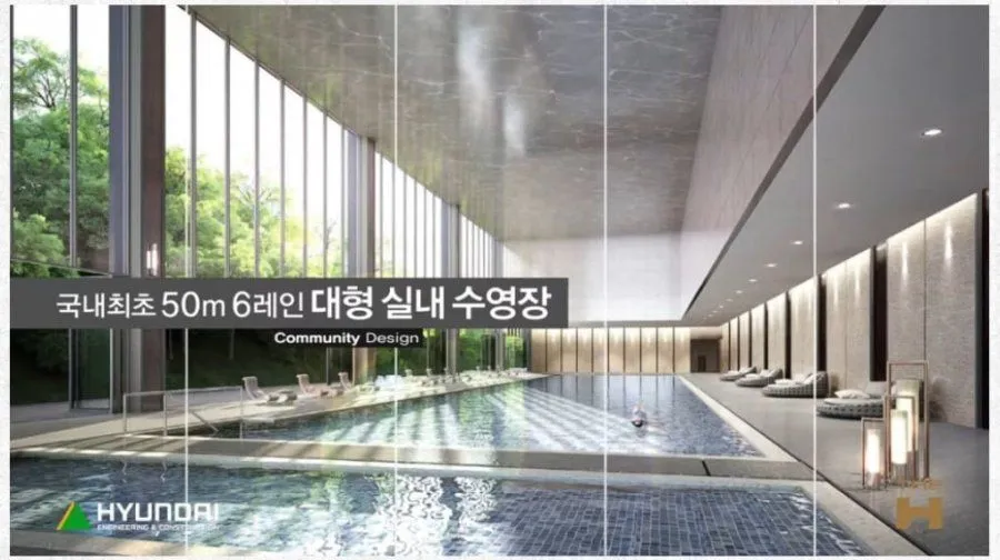 신축 아파트, 관리비 폭탄 예고