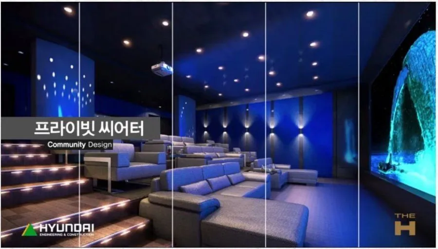 신축 아파트, 관리비 폭탄 예고