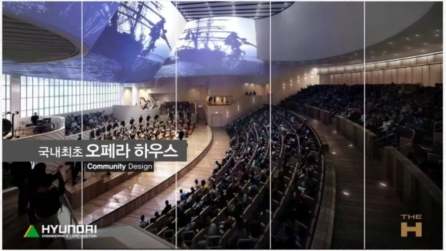 신축 아파트, 관리비 폭탄 예고