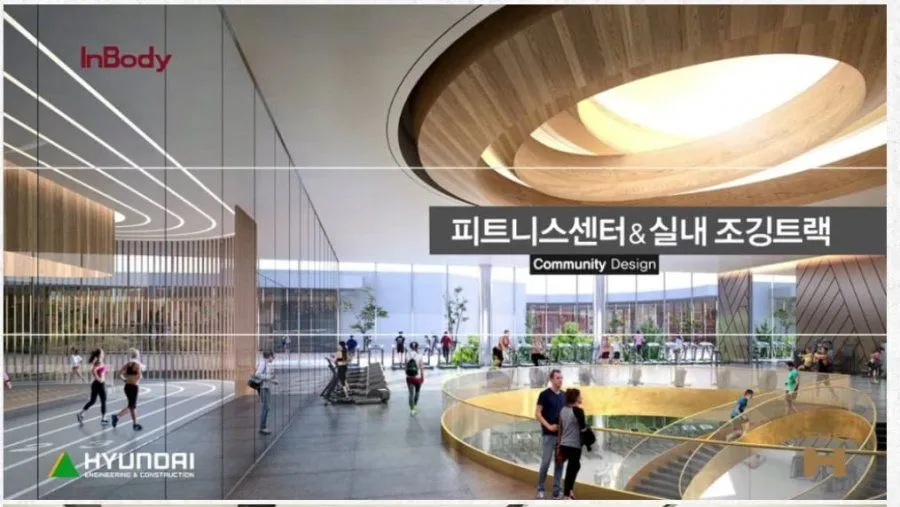 신축 아파트, 관리비 폭탄 예고