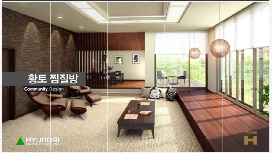 신축 아파트, 관리비 폭탄 예고