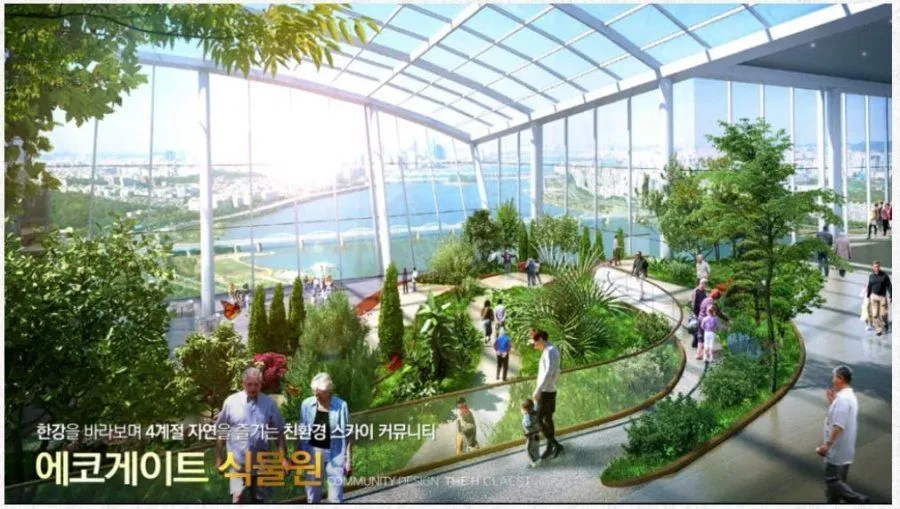 신축 아파트, 관리비 폭탄 예고