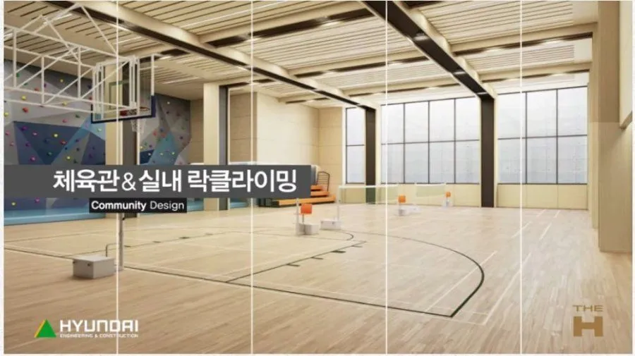 신축 아파트, 관리비 폭탄 예고