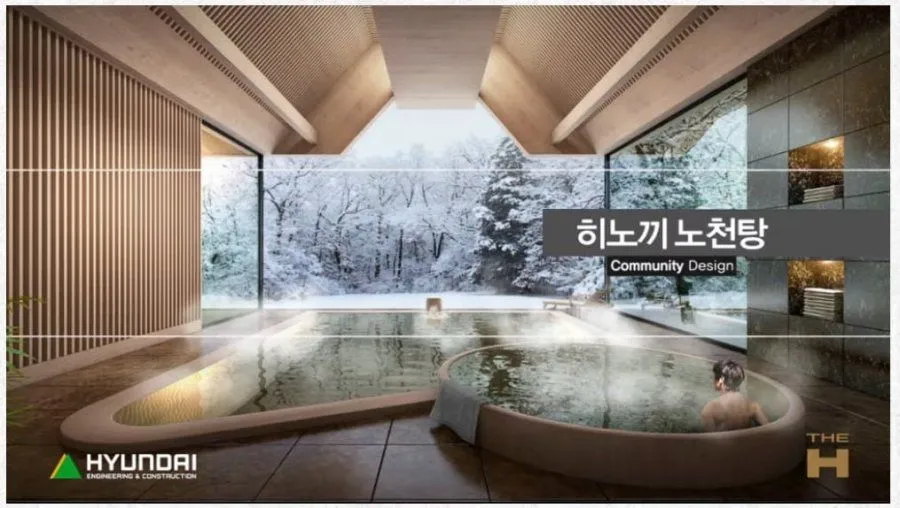신축 아파트, 관리비 폭탄 예고