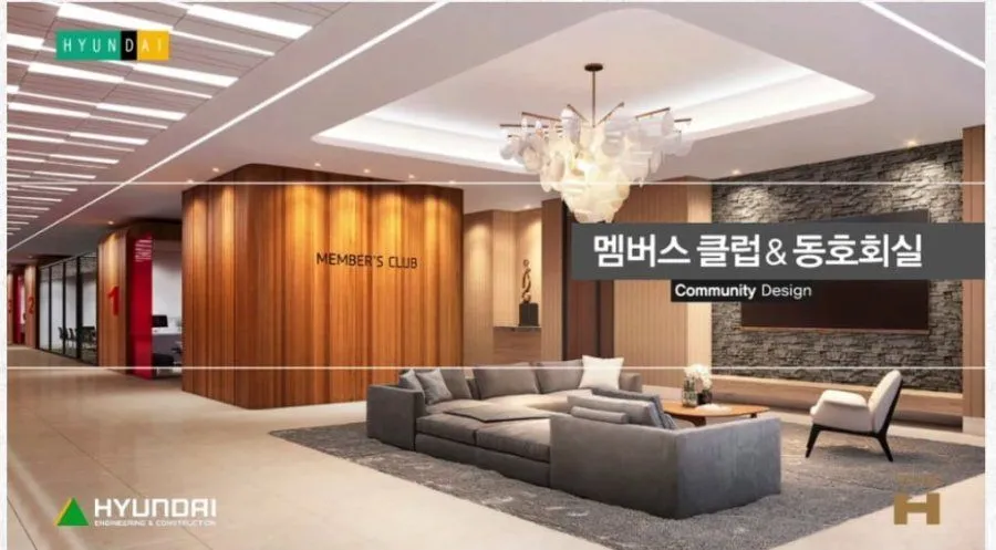 신축 아파트, 관리비 폭탄 예고