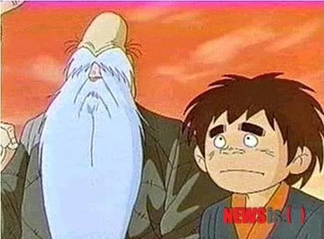 AI, 머털도사 실사로 재탄생