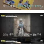 생산직 파견 용역 아웃소싱 퇴직금 없음..jpg