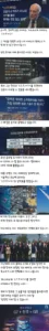 G7에 한국이 더해지면 G8이 될까?