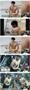 헬스 유튜버, 분노의 이유를 밝히다