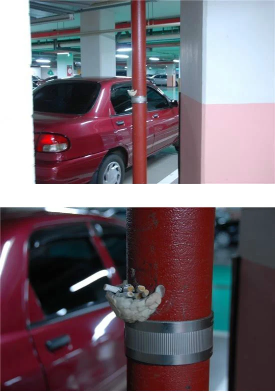 씹던 껌, 재활용 가능할까?