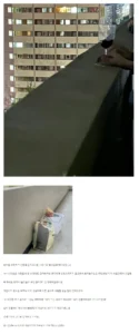 아파트 복도서 불꽃놀이 감상