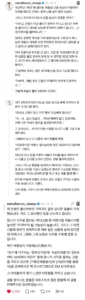 치과의사의 낭만적인 순간.jpg