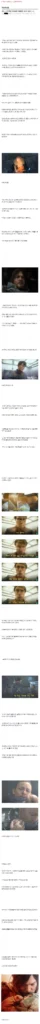 게임으로 구원받은 부부.jpg