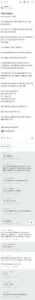 블라) 방송국 놈들의 미친 워라벨 수준