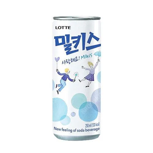 밀키스, 쌕쌕이와 함께 두면 안 되는 이유