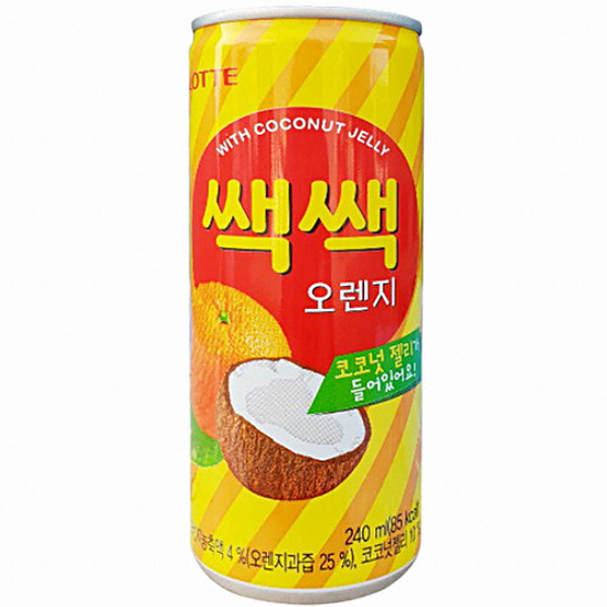 밀키스, 쌕쌕이와 함께 두면 안 되는 이유