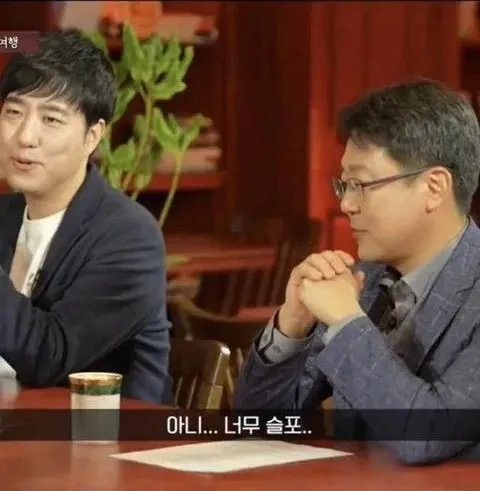 귀여니 비판하려고 책 읽은 궤도