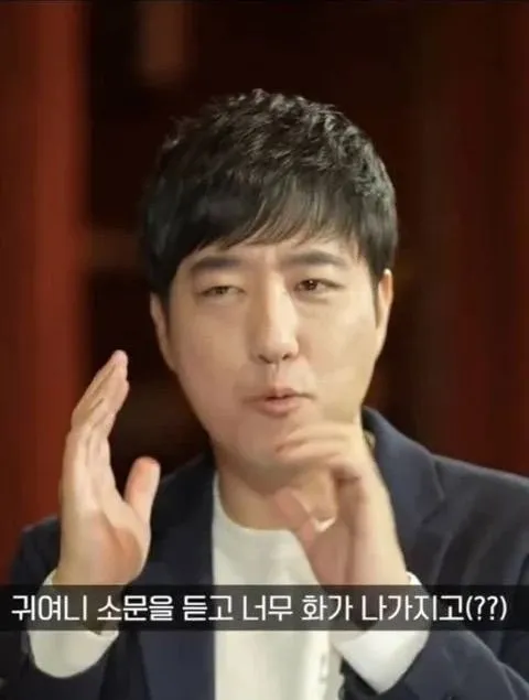 귀여니 비판하려고 책 읽은 궤도