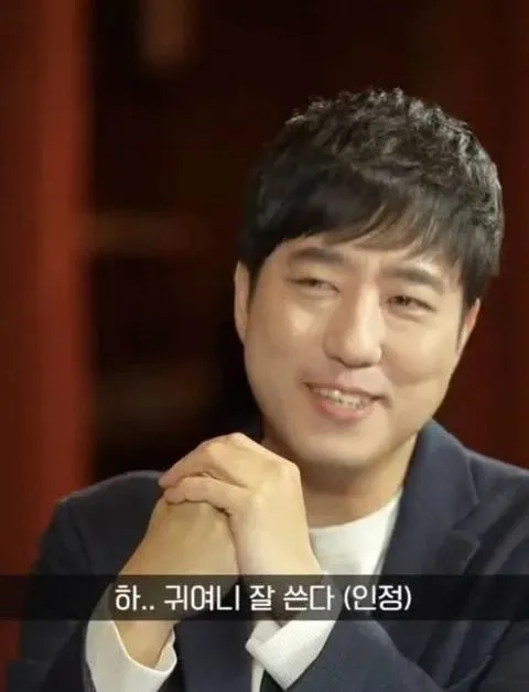 귀여니 비판하려고 책 읽은 궤도