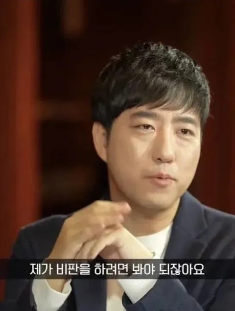 귀여니 비판하려고 책 읽은 궤도
