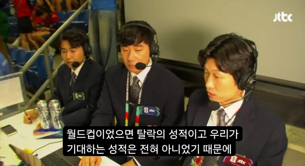 박지성 "32강 가봤자 기대 안돼".jpg